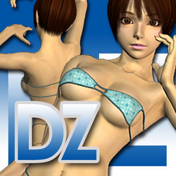 DZ TY 2 Sexy Sling