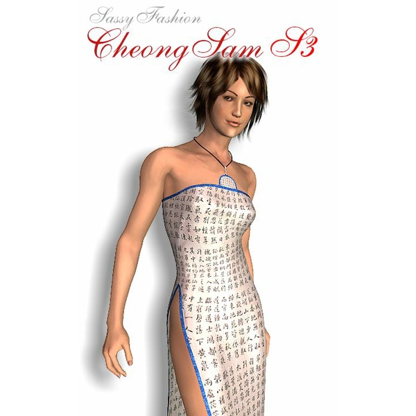 Sassy Fashion: CheongSam for SP3