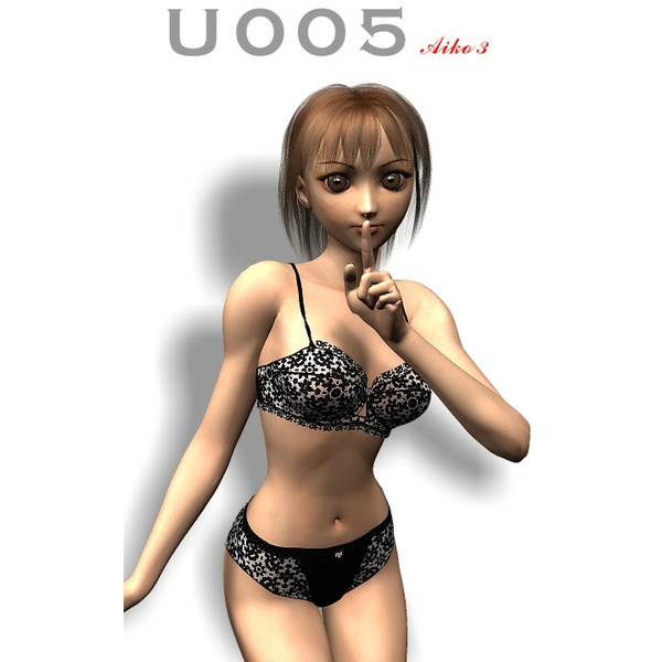 U005 for Aiko 3