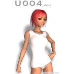 U004 for Aiko 3