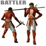 BATTLER for David