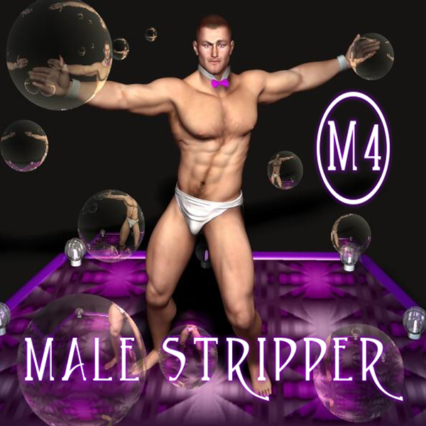 virtual man stripper Virtual man stripper
