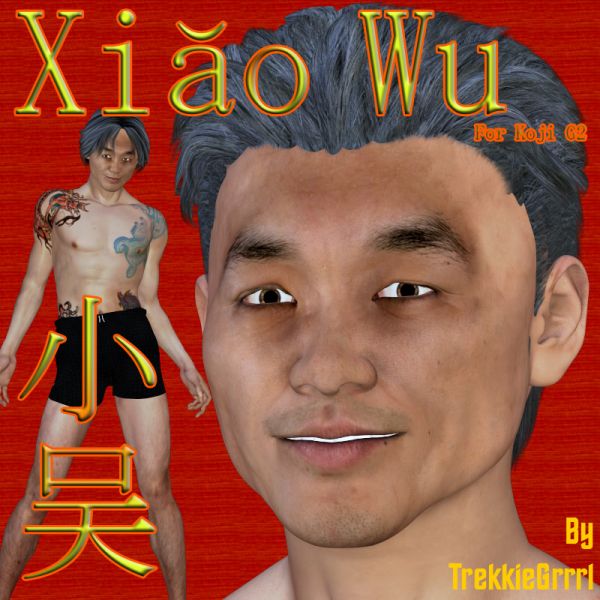 Xiao Wu for Koji G2